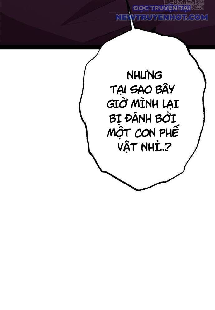 Vương Hậu Đi Học Chapter 6 - Trang 46