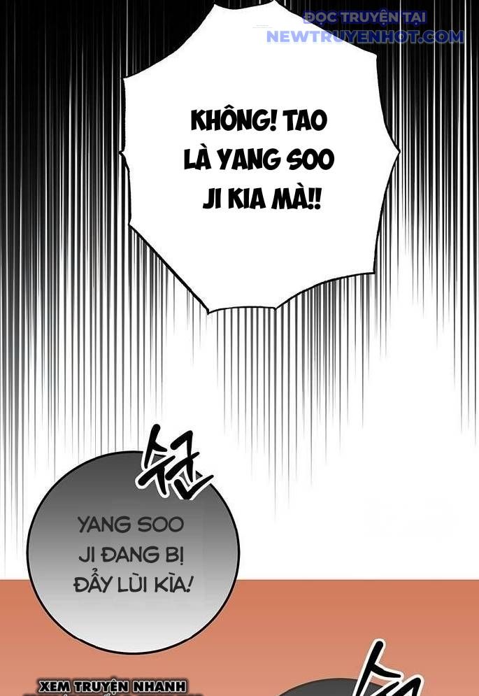 Vương Hậu Đi Học Chapter 6 - Trang 6