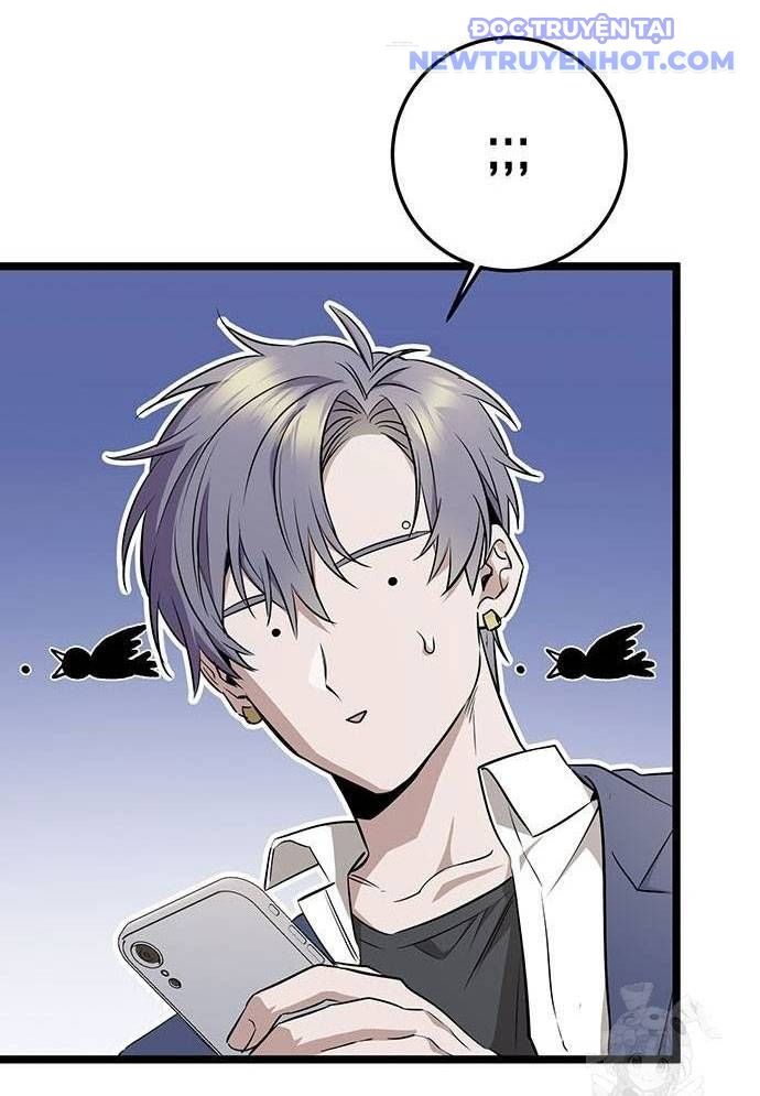Vương Hậu Đi Học Chapter 7 - Trang 17