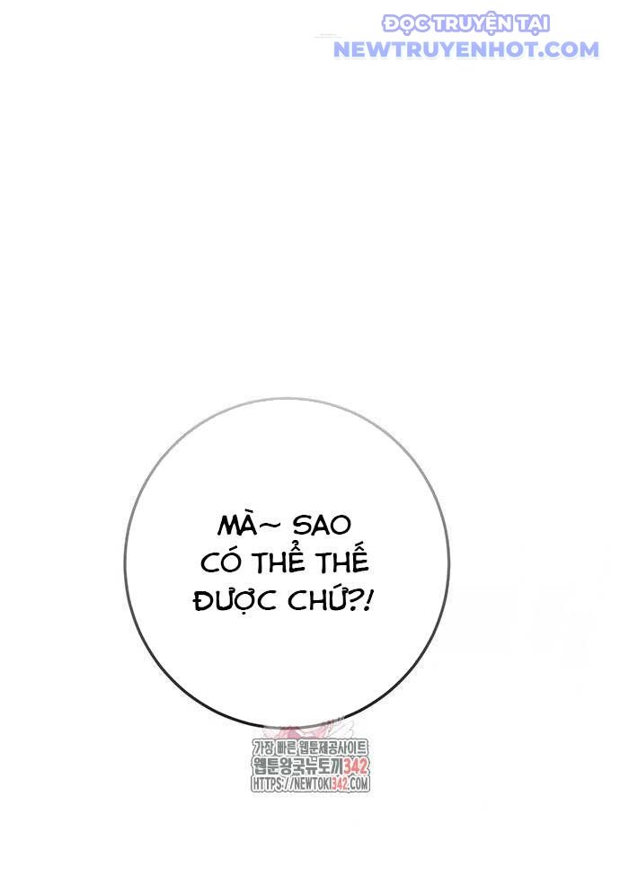 Vương Hậu Đi Học Chapter 7 - Trang 2