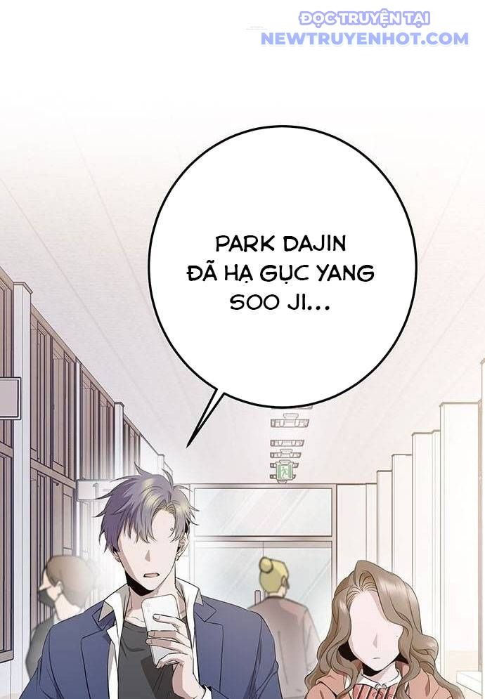 Vương Hậu Đi Học Chapter 7 - Trang 3