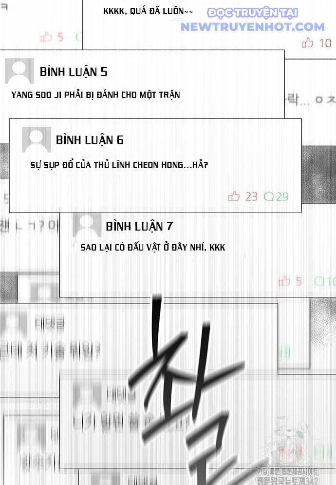Vương Hậu Đi Học Chapter 7 - Trang 9
