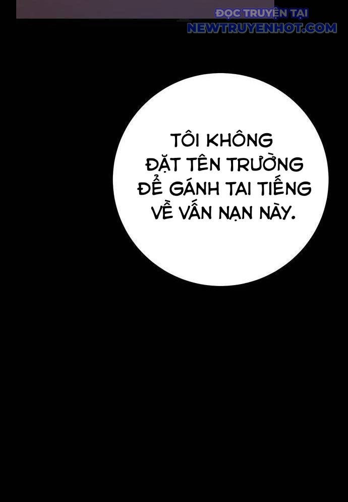 Vương Hậu Đi Học Chapter 8 - Trang 12