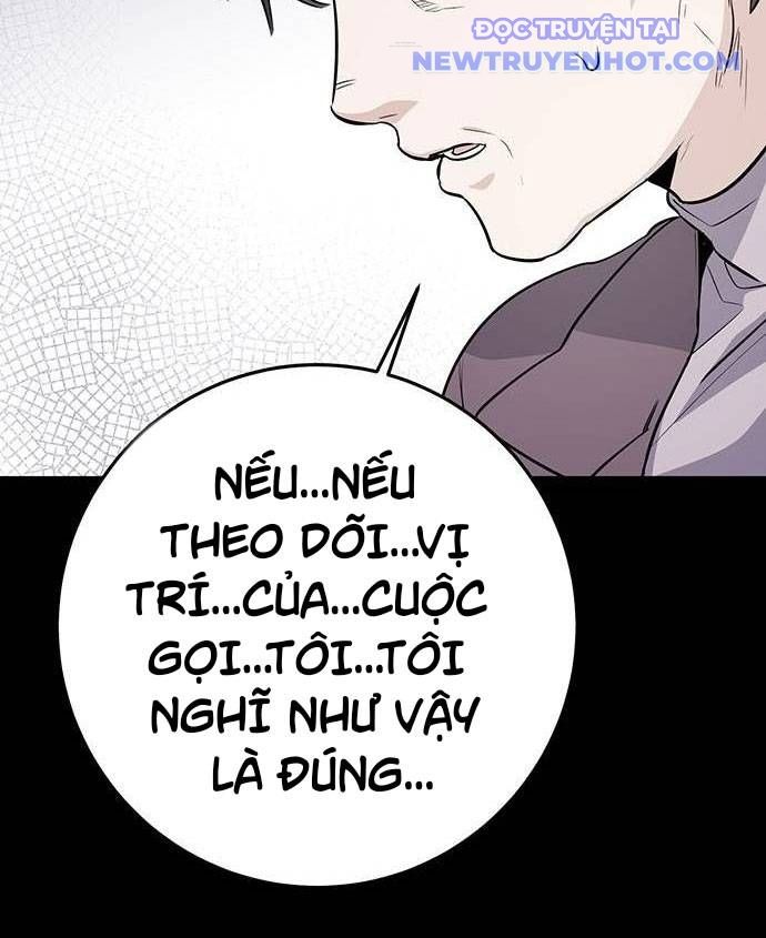 Vương Hậu Đi Học Chapter 8 - Trang 17