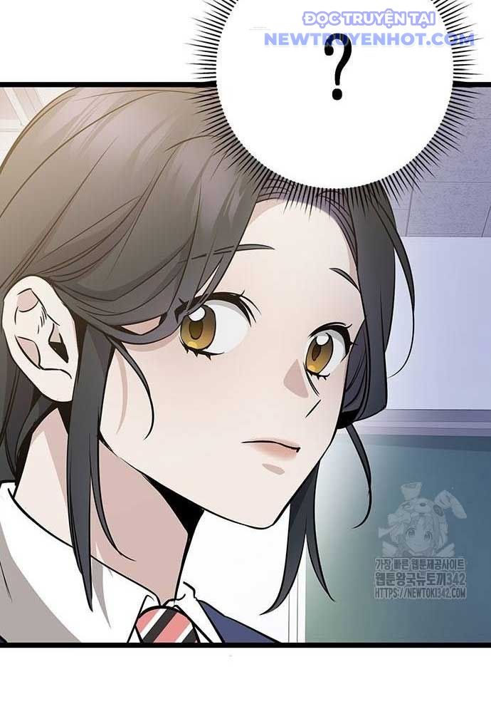 Vương Hậu Đi Học Chapter 9 - Trang 14