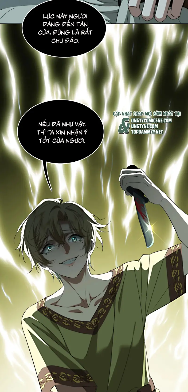 Vương Tử Bệnh Kiều Bị Báo Đen Chiếm Đoạt Đến Nghiện Chapter 11 - Trang 10
