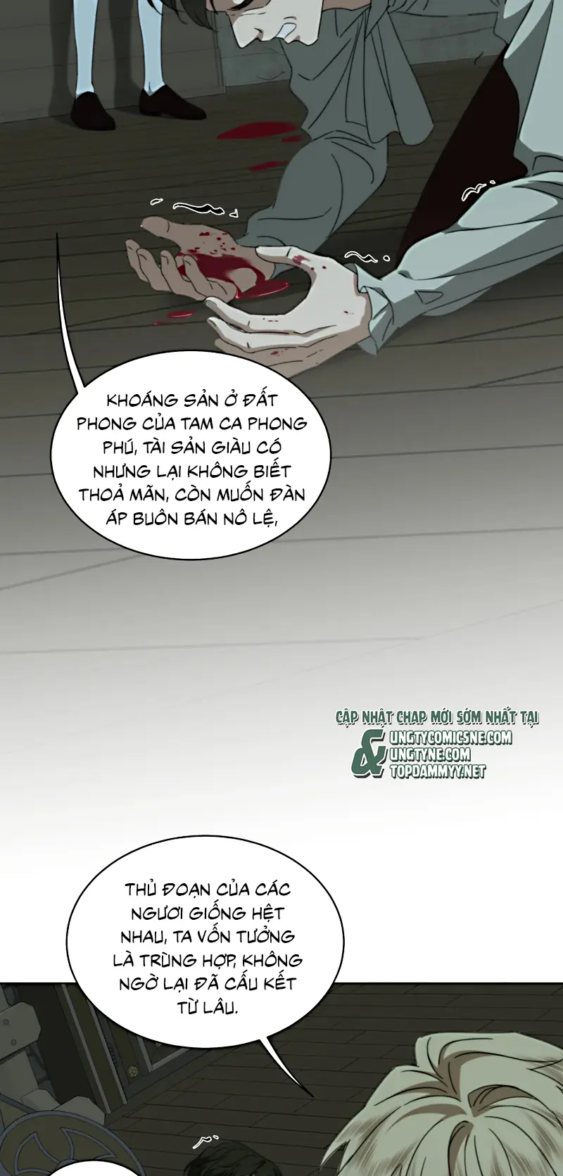 Vương Tử Bệnh Kiều Bị Báo Đen Chiếm Đoạt Đến Nghiện Chapter 11 - Trang 6