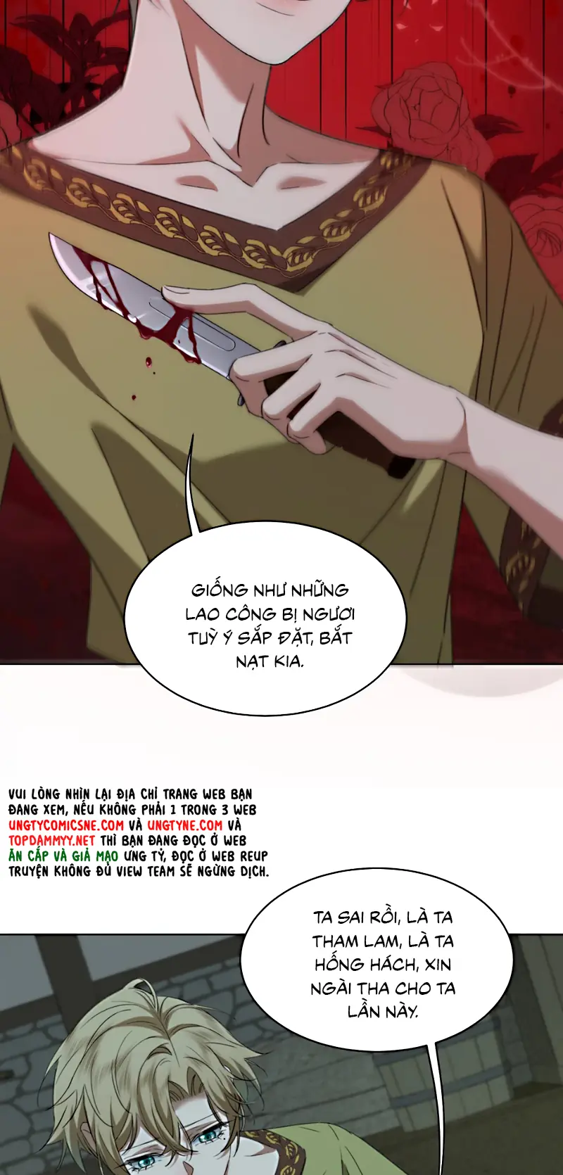 Vương Tử Bệnh Kiều Bị Báo Đen Chiếm Đoạt Đến Nghiện Chapter 11 - Trang 8