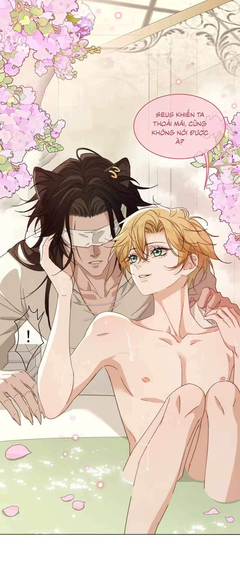 Vương Tử Bệnh Kiều Bị Báo Đen Chiếm Đoạt Đến Nghiện Chapter 12 - Trang 15