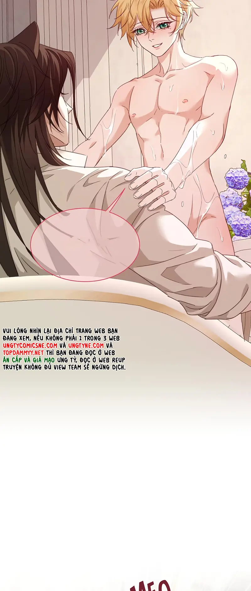 Vương Tử Bệnh Kiều Bị Báo Đen Chiếm Đoạt Đến Nghiện Chapter 12 - Trang 20