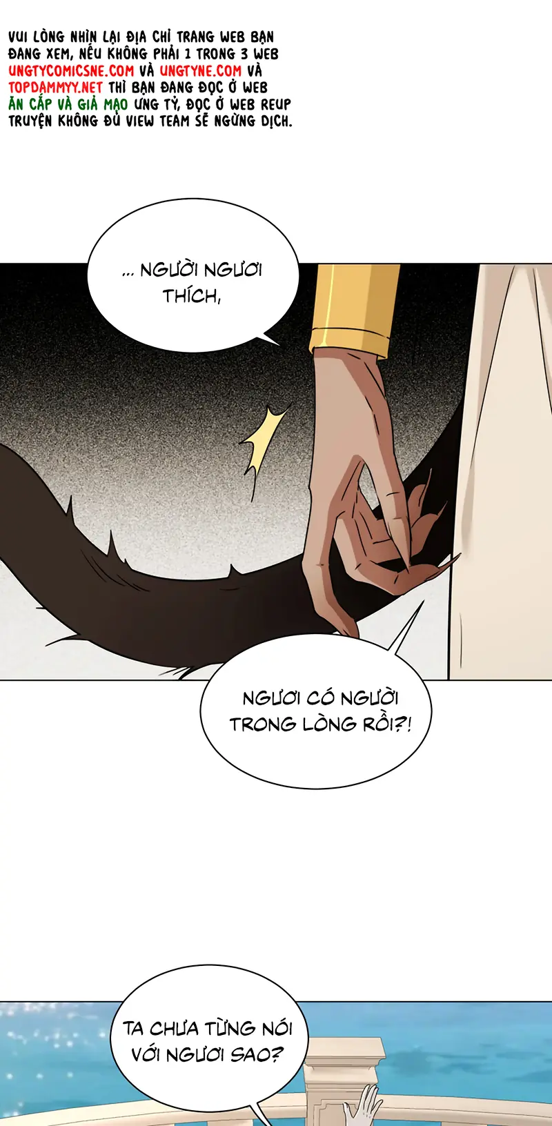Vương Tử Bệnh Kiều Bị Báo Đen Chiếm Đoạt Đến Nghiện Chapter 14 - Trang 27