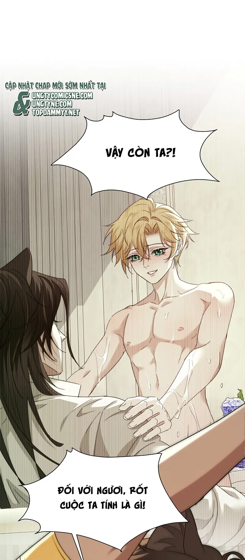 Vương Tử Bệnh Kiều Bị Báo Đen Chiếm Đoạt Đến Nghiện Chapter 14 - Trang 32