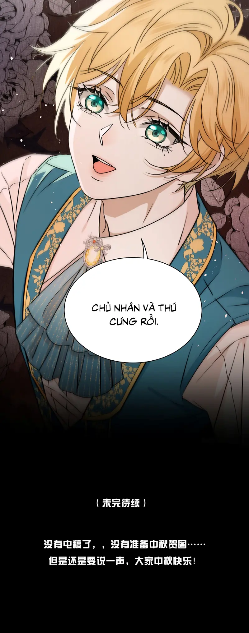 Vương Tử Bệnh Kiều Bị Báo Đen Chiếm Đoạt Đến Nghiện Chapter 14 - Trang 36