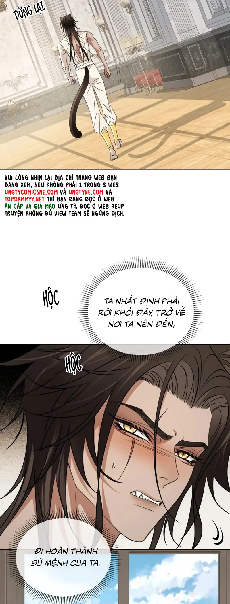 Vương Tử Bệnh Kiều Bị Báo Đen Chiếm Đoạt Đến Nghiện Chapter 15 - Trang 21