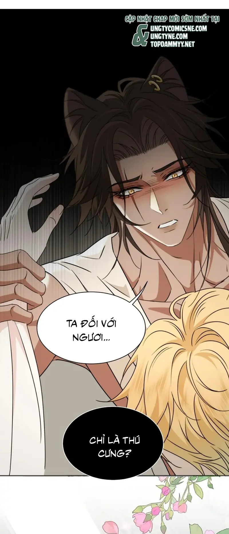 Vương Tử Bệnh Kiều Bị Báo Đen Chiếm Đoạt Đến Nghiện Chapter 15 - Trang 3