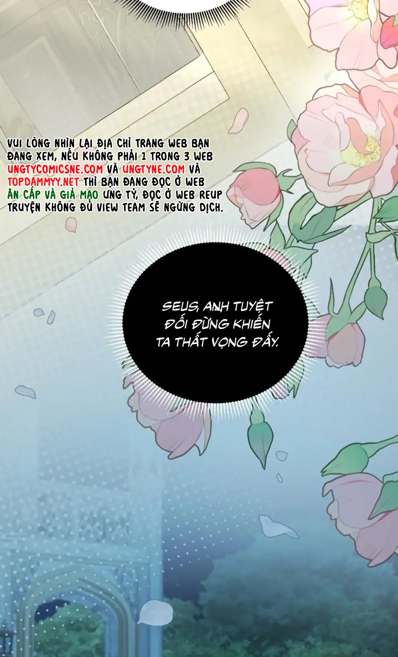 Vương Tử Bệnh Kiều Bị Báo Đen Chiếm Đoạt Đến Nghiện Chapter 15 - Trang 30