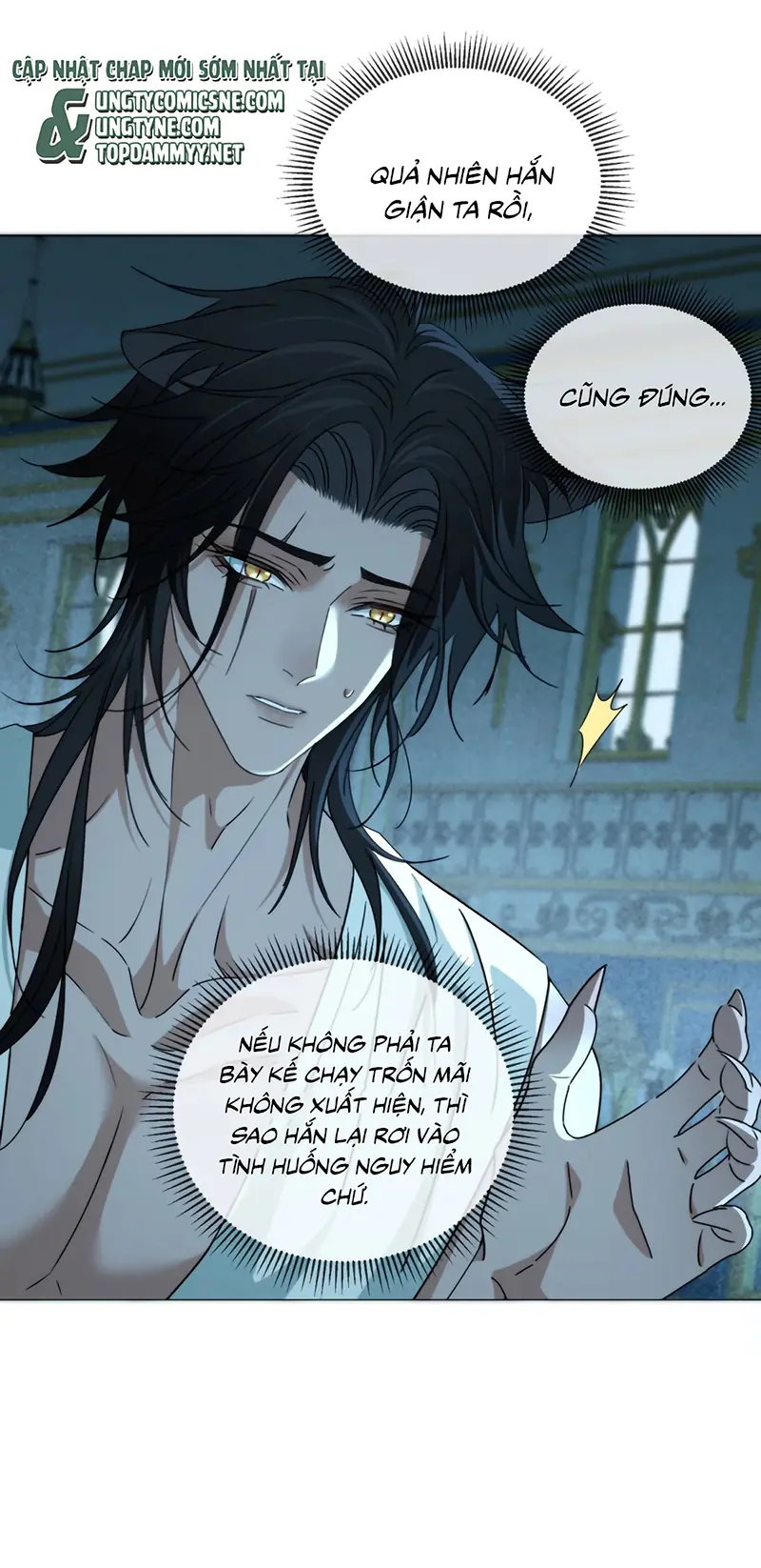 Vương Tử Bệnh Kiều Bị Báo Đen Chiếm Đoạt Đến Nghiện Chapter 16 - Trang 24