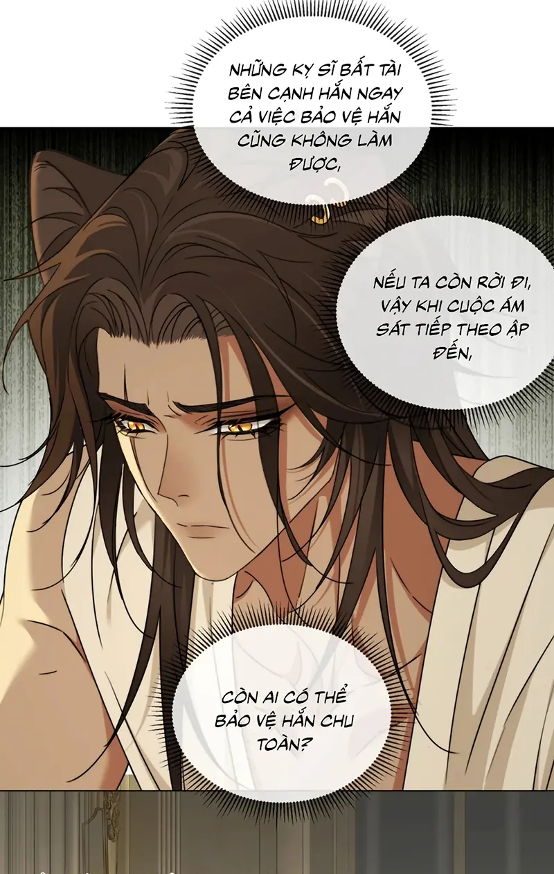 Vương Tử Bệnh Kiều Bị Báo Đen Chiếm Đoạt Đến Nghiện Chapter 16 - Trang 31