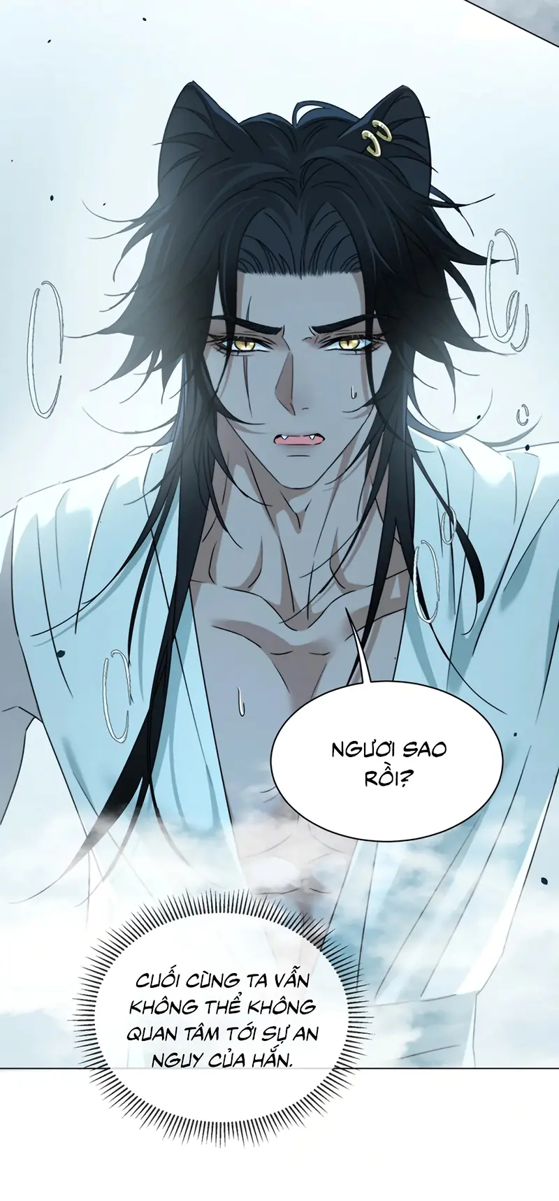 Vương Tử Bệnh Kiều Bị Báo Đen Chiếm Đoạt Đến Nghiện Chapter 16 - Trang 4