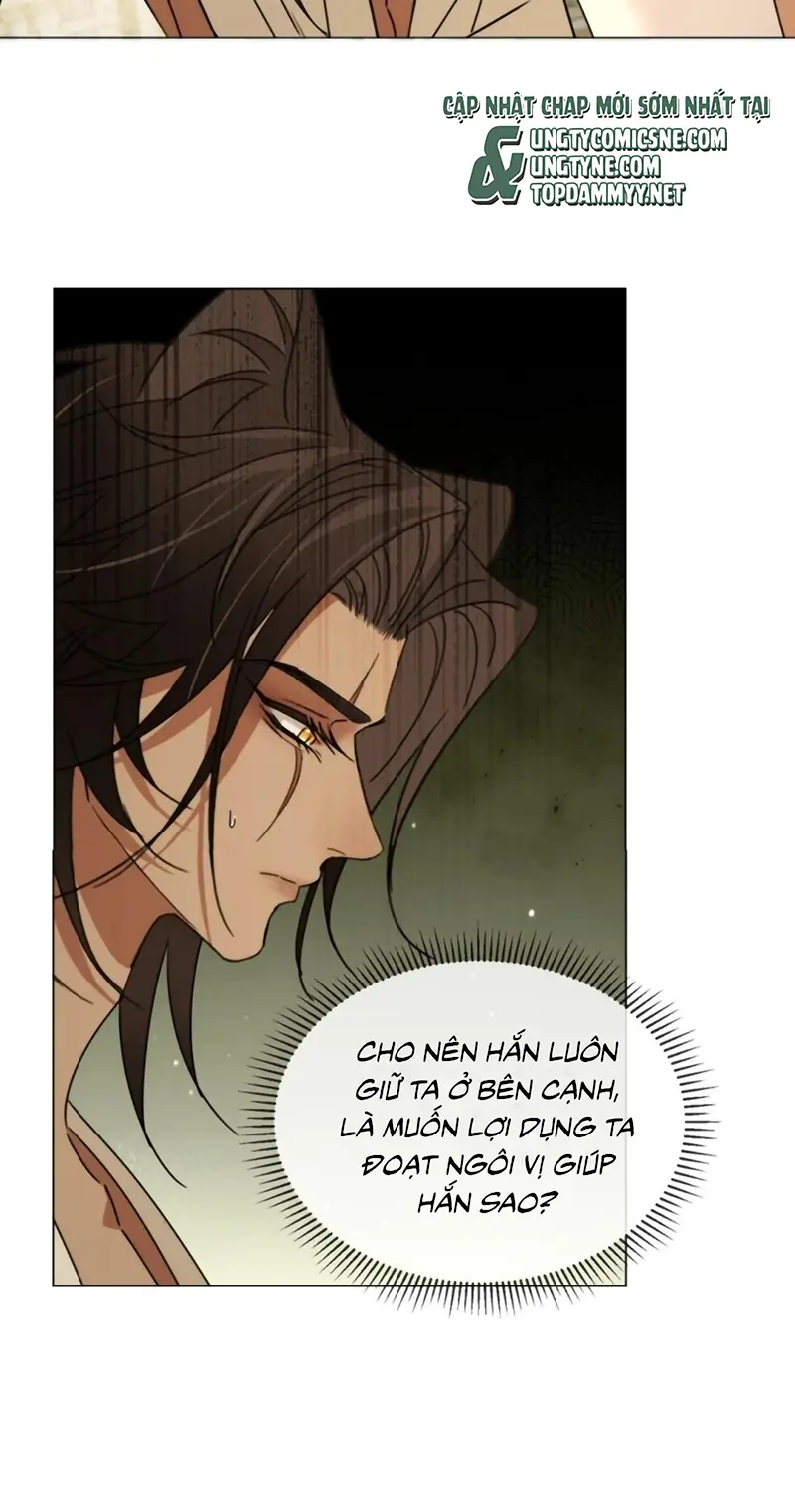 Vương Tử Bệnh Kiều Bị Báo Đen Chiếm Đoạt Đến Nghiện Chapter 17 - Trang 16