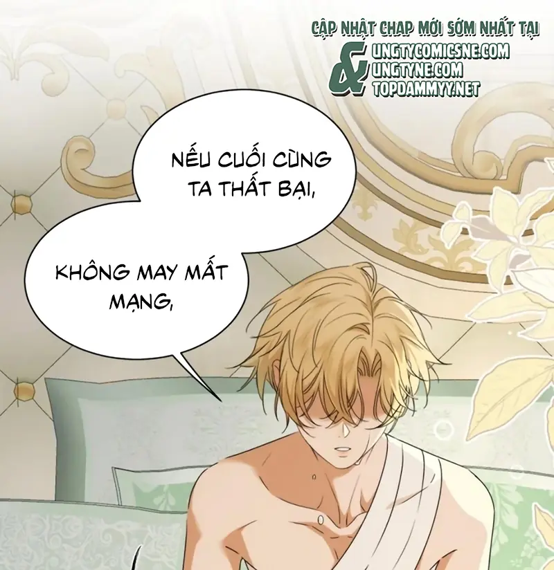 Vương Tử Bệnh Kiều Bị Báo Đen Chiếm Đoạt Đến Nghiện Chapter 17 - Trang 20