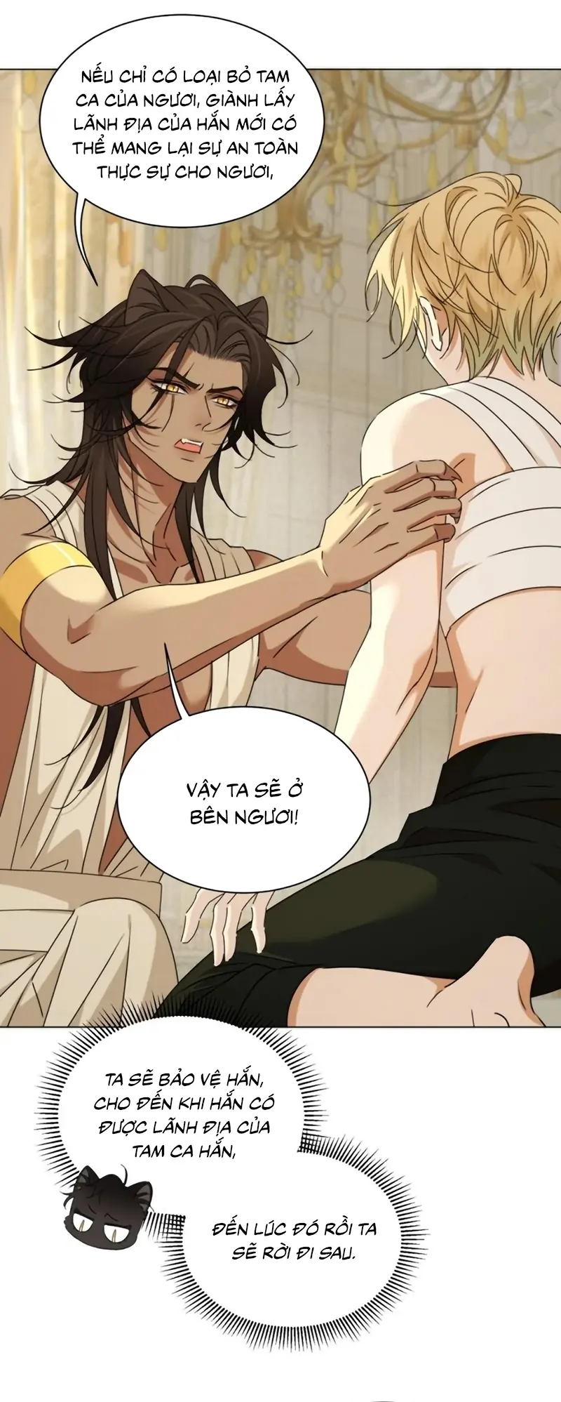 Vương Tử Bệnh Kiều Bị Báo Đen Chiếm Đoạt Đến Nghiện Chapter 17 - Trang 23