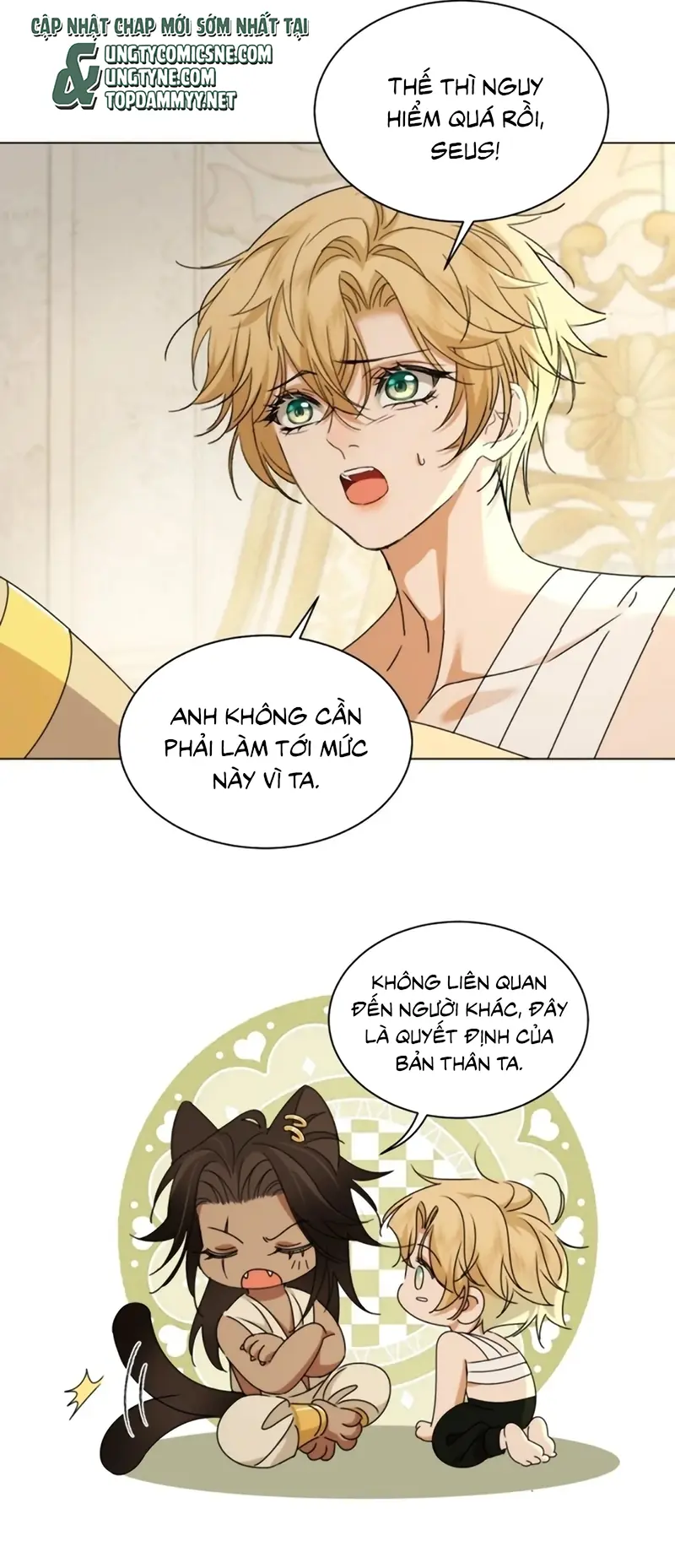Vương Tử Bệnh Kiều Bị Báo Đen Chiếm Đoạt Đến Nghiện Chapter 17 - Trang 24