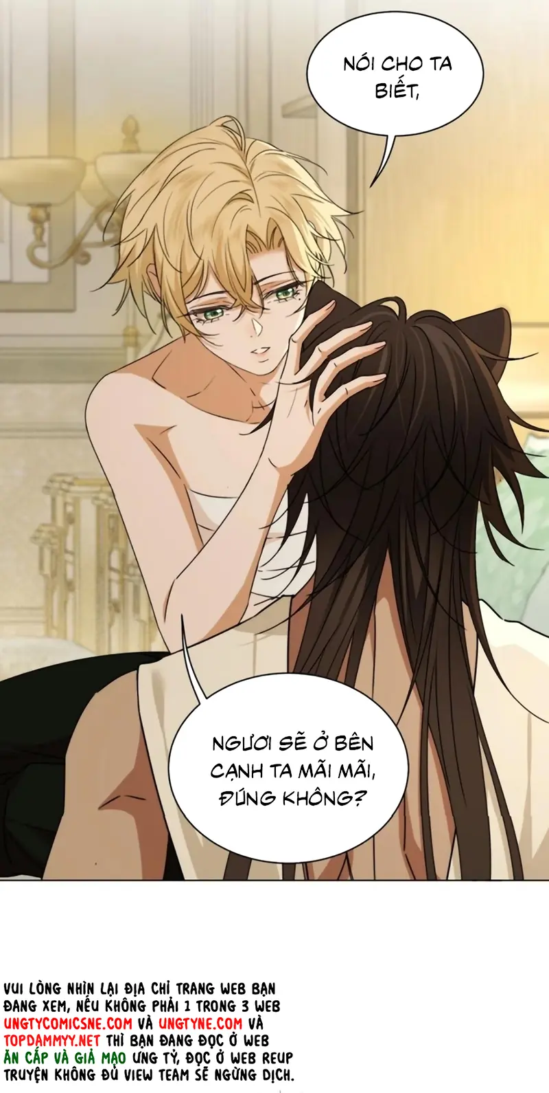 Vương Tử Bệnh Kiều Bị Báo Đen Chiếm Đoạt Đến Nghiện Chapter 17 - Trang 5