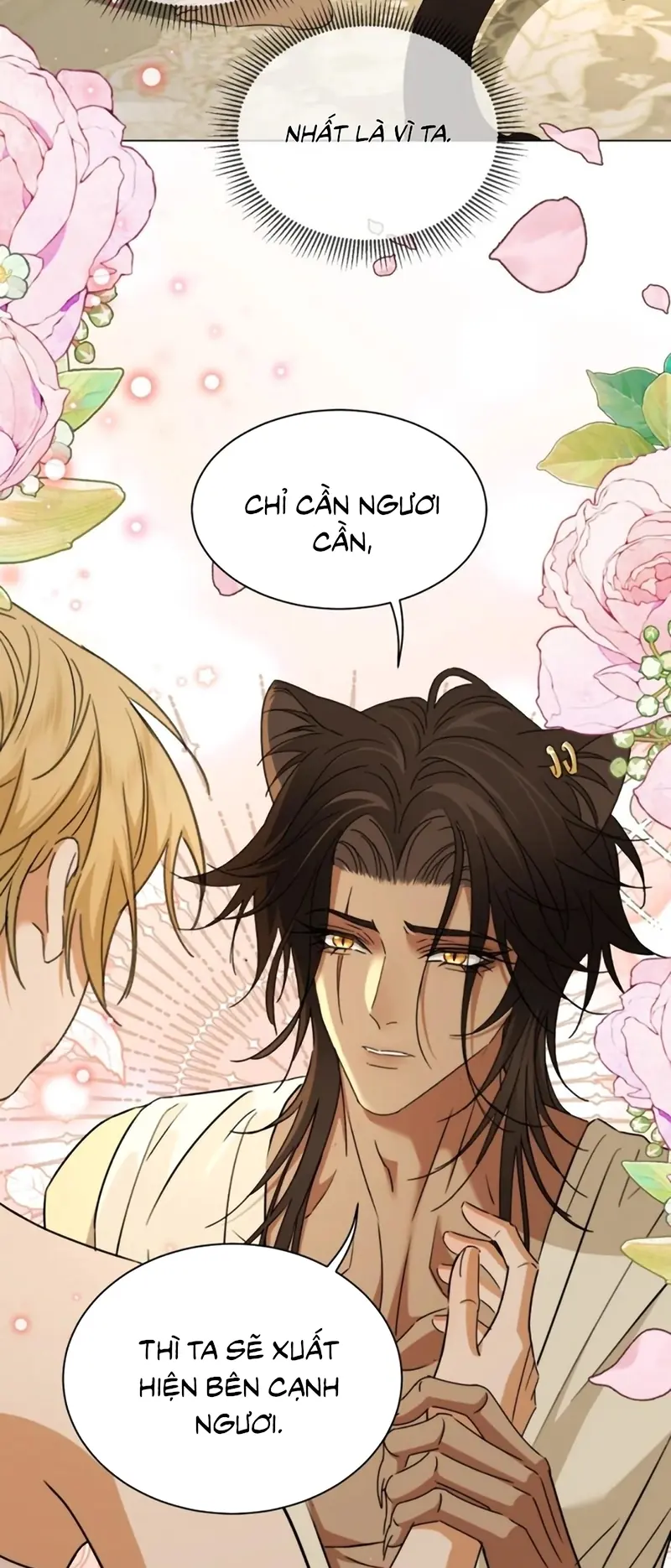 Vương Tử Bệnh Kiều Bị Báo Đen Chiếm Đoạt Đến Nghiện Chapter 17 - Trang 7