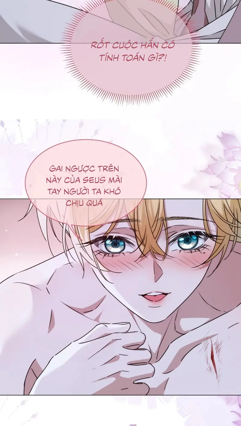 Vương Tử Bệnh Kiều Bị Báo Đen Chiếm Đoạt Đến Nghiện Chapter 18 - Trang 15