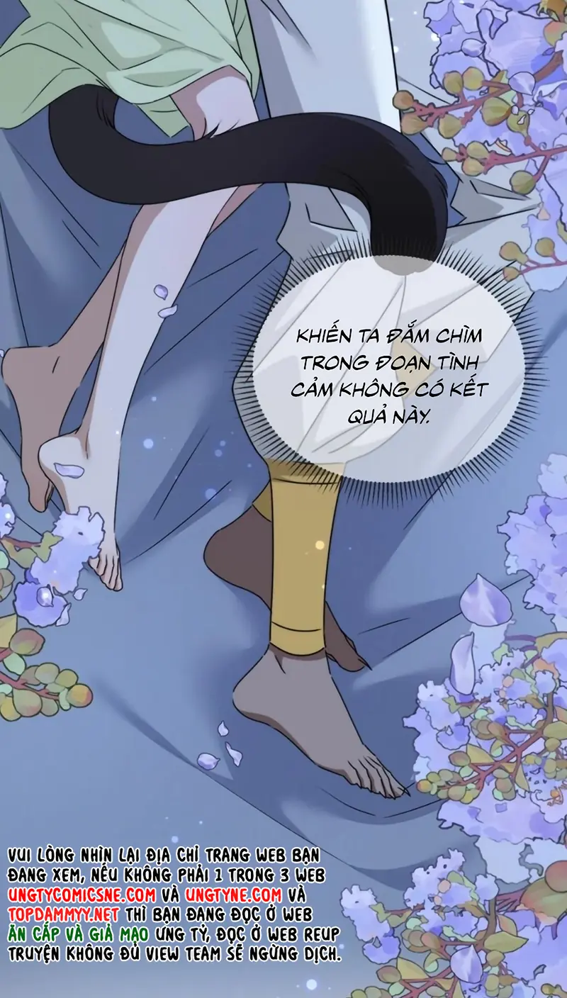 Vương Tử Bệnh Kiều Bị Báo Đen Chiếm Đoạt Đến Nghiện Chapter 18 - Trang 6