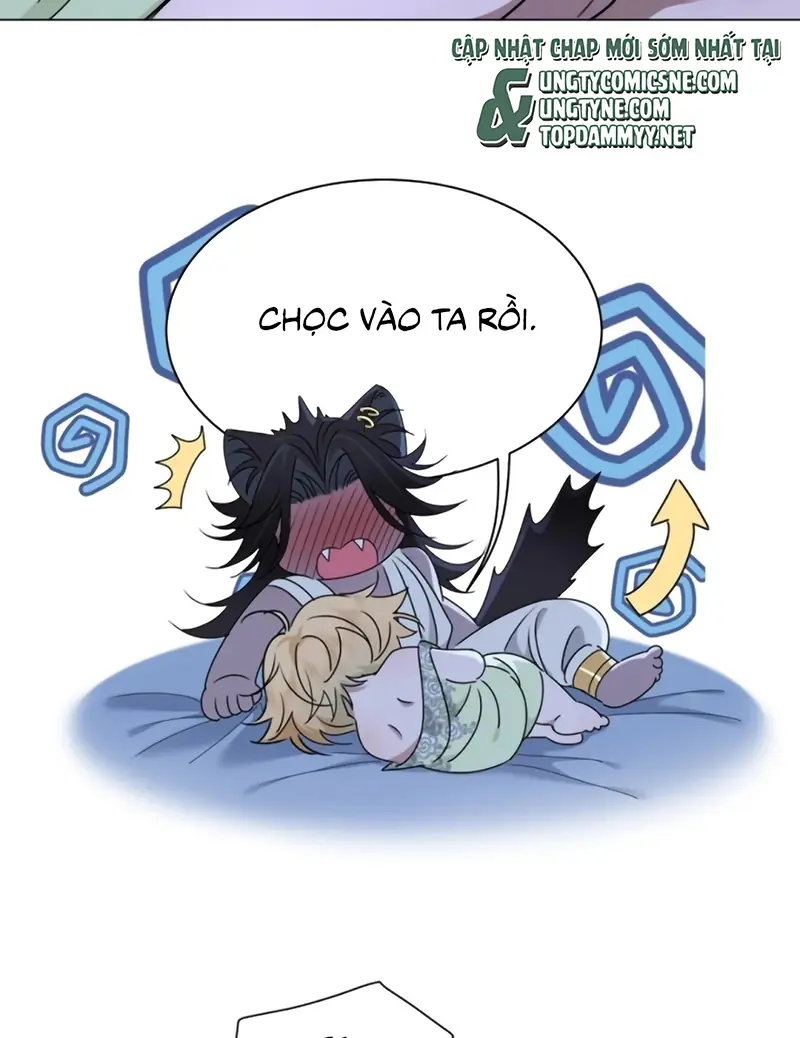 Vương Tử Bệnh Kiều Bị Báo Đen Chiếm Đoạt Đến Nghiện Chapter 18 - Trang 9