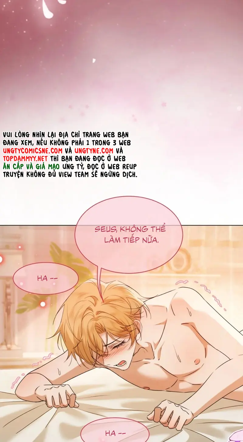 Vương Tử Bệnh Kiều Bị Báo Đen Chiếm Đoạt Đến Nghiện Chapter 21 - Trang 17