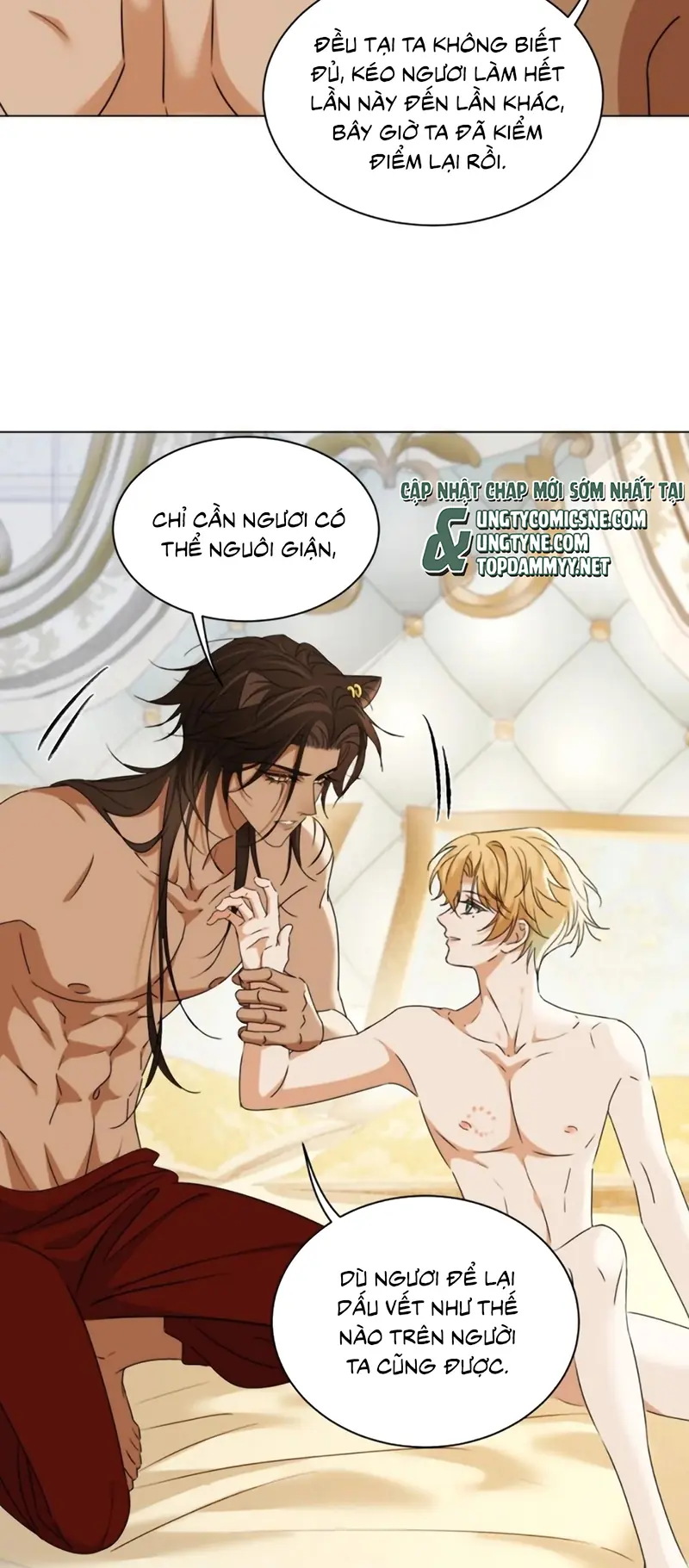 Vương Tử Bệnh Kiều Bị Báo Đen Chiếm Đoạt Đến Nghiện Chapter 22 - Trang 12