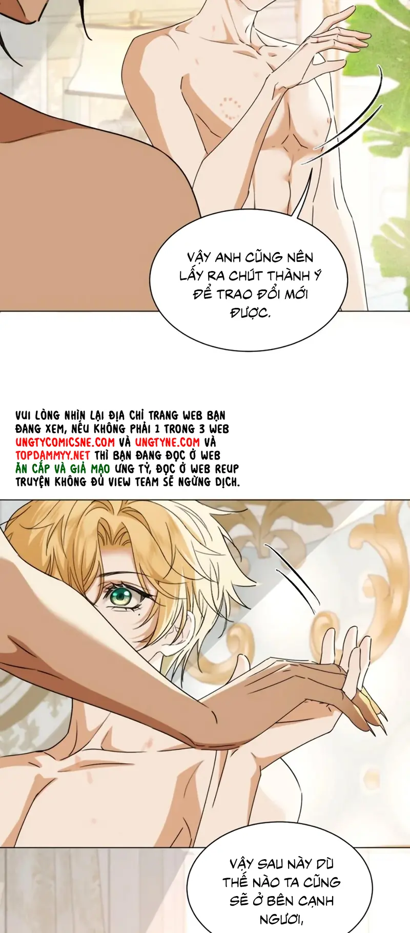 Vương Tử Bệnh Kiều Bị Báo Đen Chiếm Đoạt Đến Nghiện Chapter 22 - Trang 18