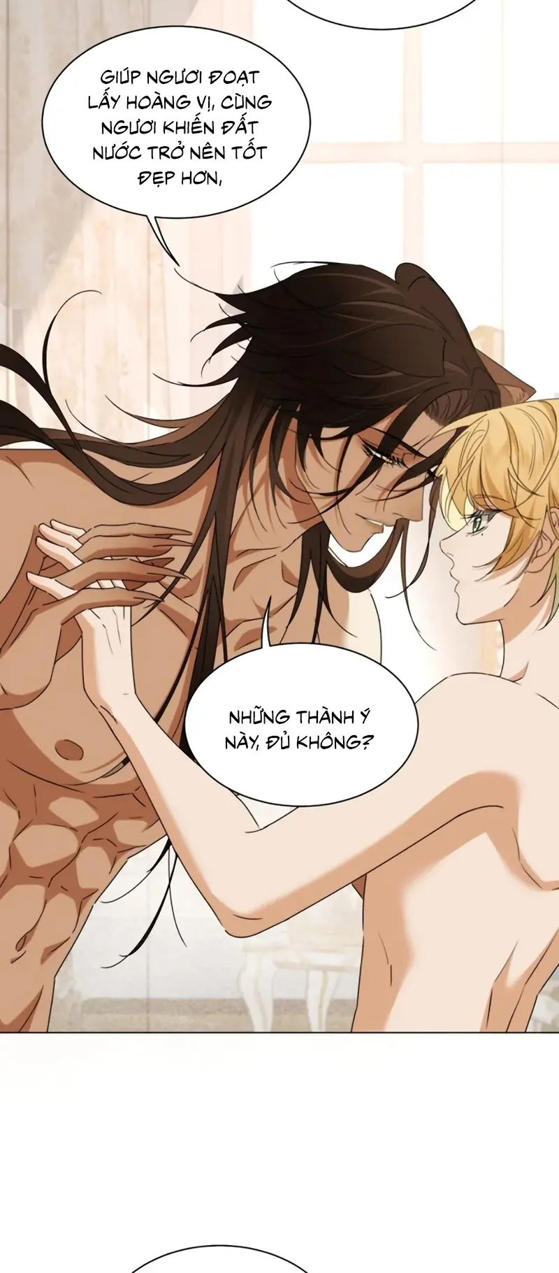 Vương Tử Bệnh Kiều Bị Báo Đen Chiếm Đoạt Đến Nghiện Chapter 22 - Trang 19