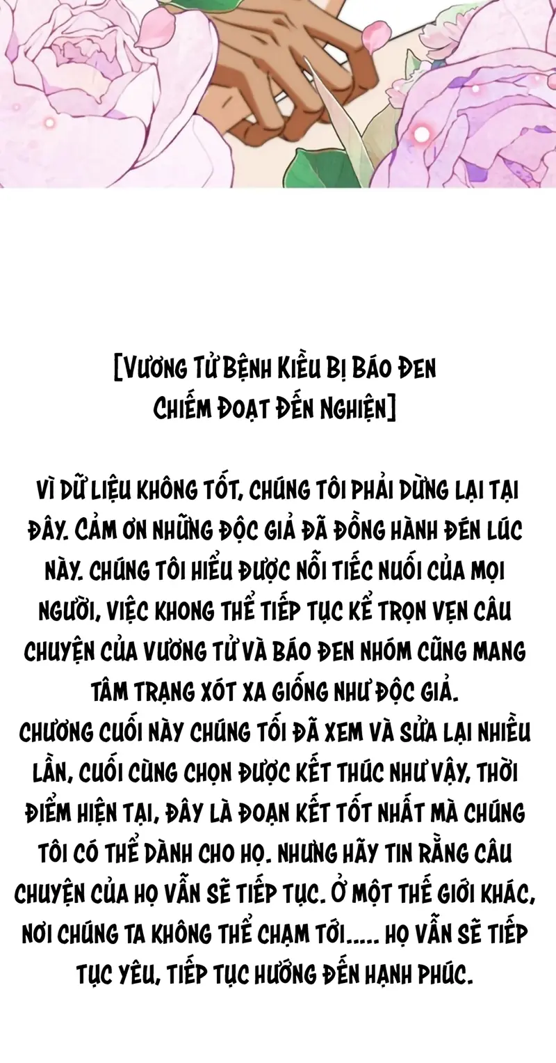 Vương Tử Bệnh Kiều Bị Báo Đen Chiếm Đoạt Đến Nghiện Chapter 22 - Trang 36