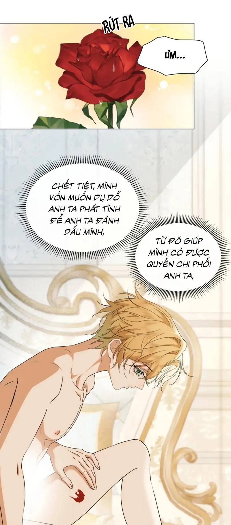Vương Tử Bệnh Kiều Bị Báo Đen Chiếm Đoạt Đến Nghiện Chapter 22 - Trang 6
