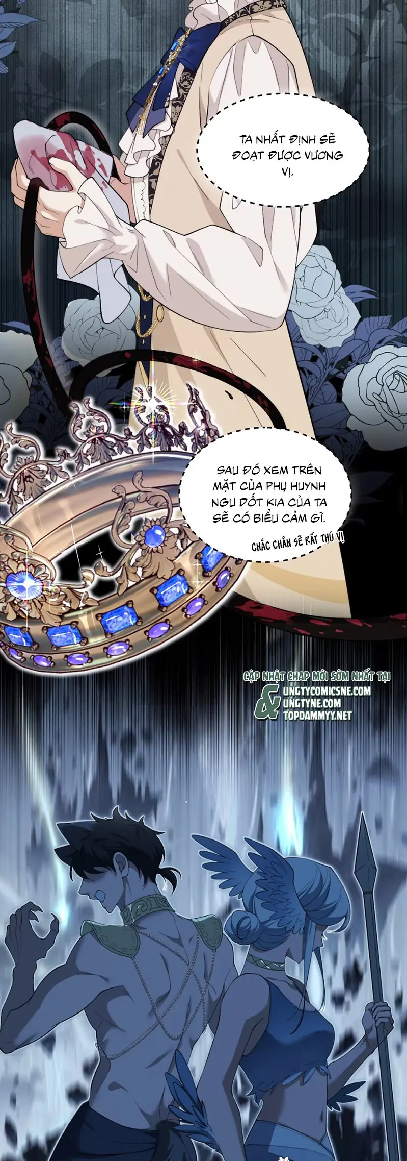 Vương Tử Bệnh Kiều Bị Báo Đen Chiếm Đoạt Đến Nghiện Chapter 3 - Trang 9