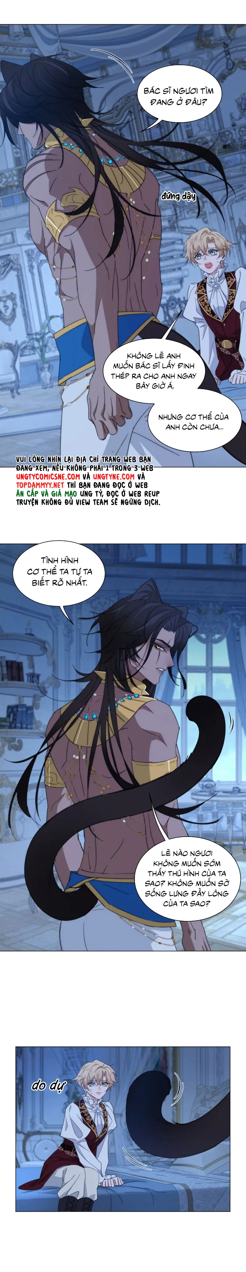 Vương Tử Bệnh Kiều Bị Báo Đen Chiếm Đoạt Đến Nghiện Chapter 4 - Trang 13
