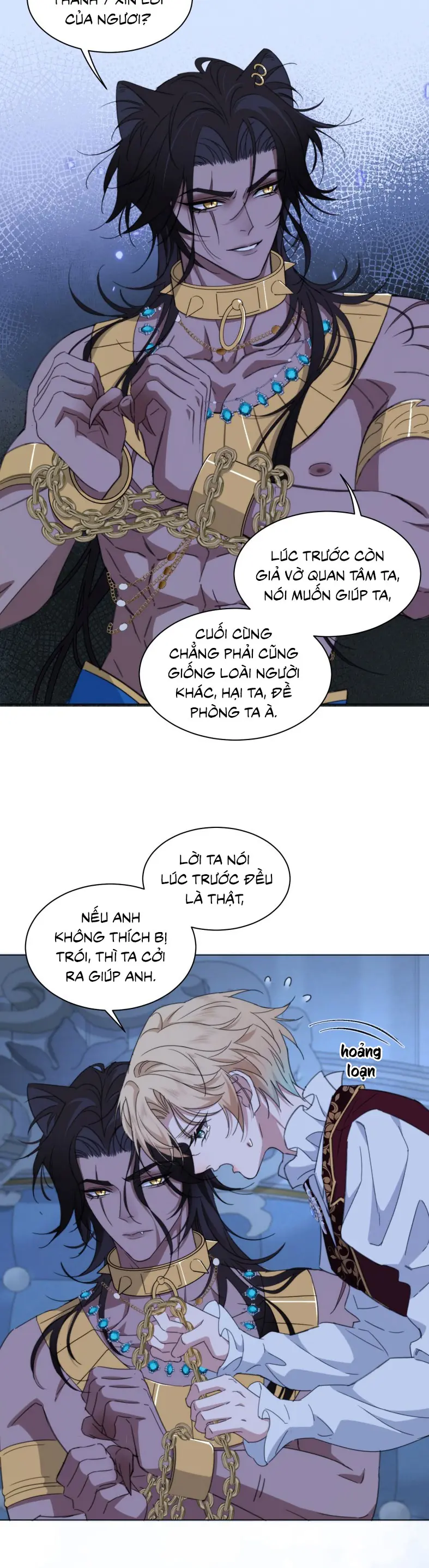 Vương Tử Bệnh Kiều Bị Báo Đen Chiếm Đoạt Đến Nghiện Chapter 4 - Trang 6