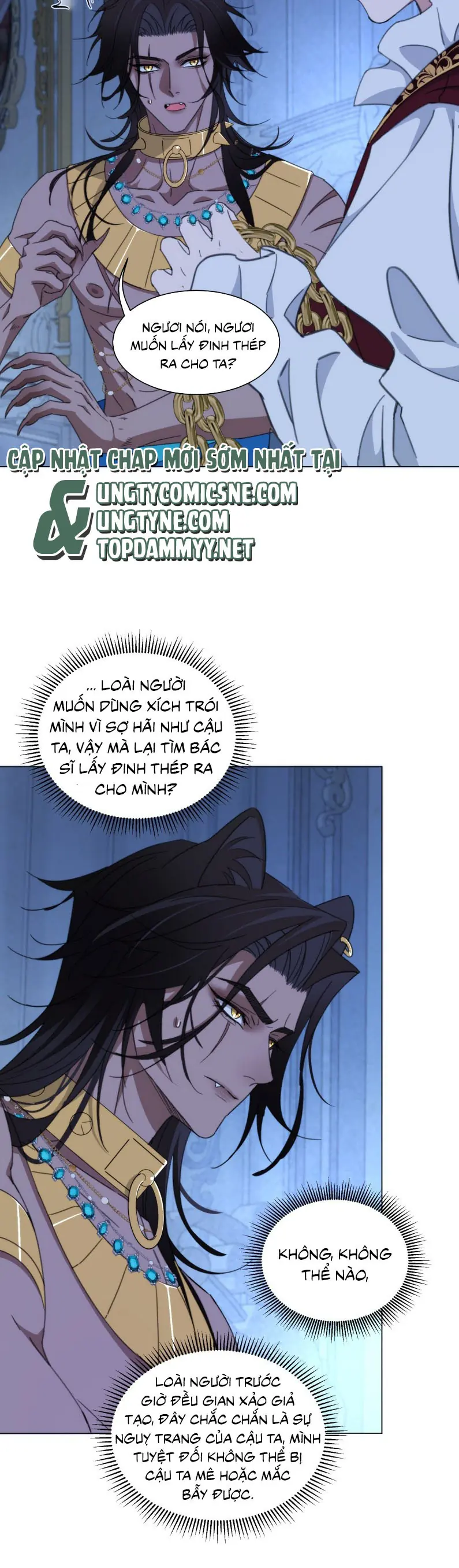 Vương Tử Bệnh Kiều Bị Báo Đen Chiếm Đoạt Đến Nghiện Chapter 4 - Trang 8
