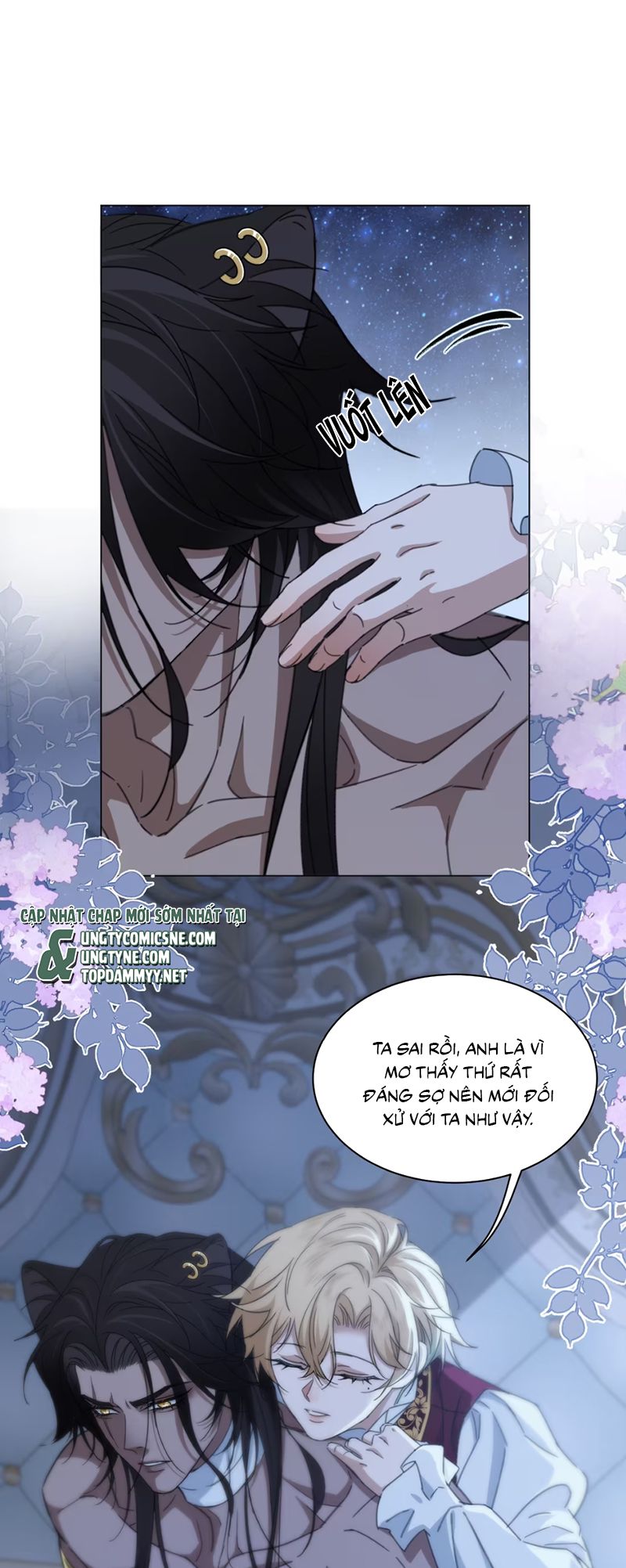 Vương Tử Bệnh Kiều Bị Báo Đen Chiếm Đoạt Đến Nghiện Chapter 6 - Trang 24