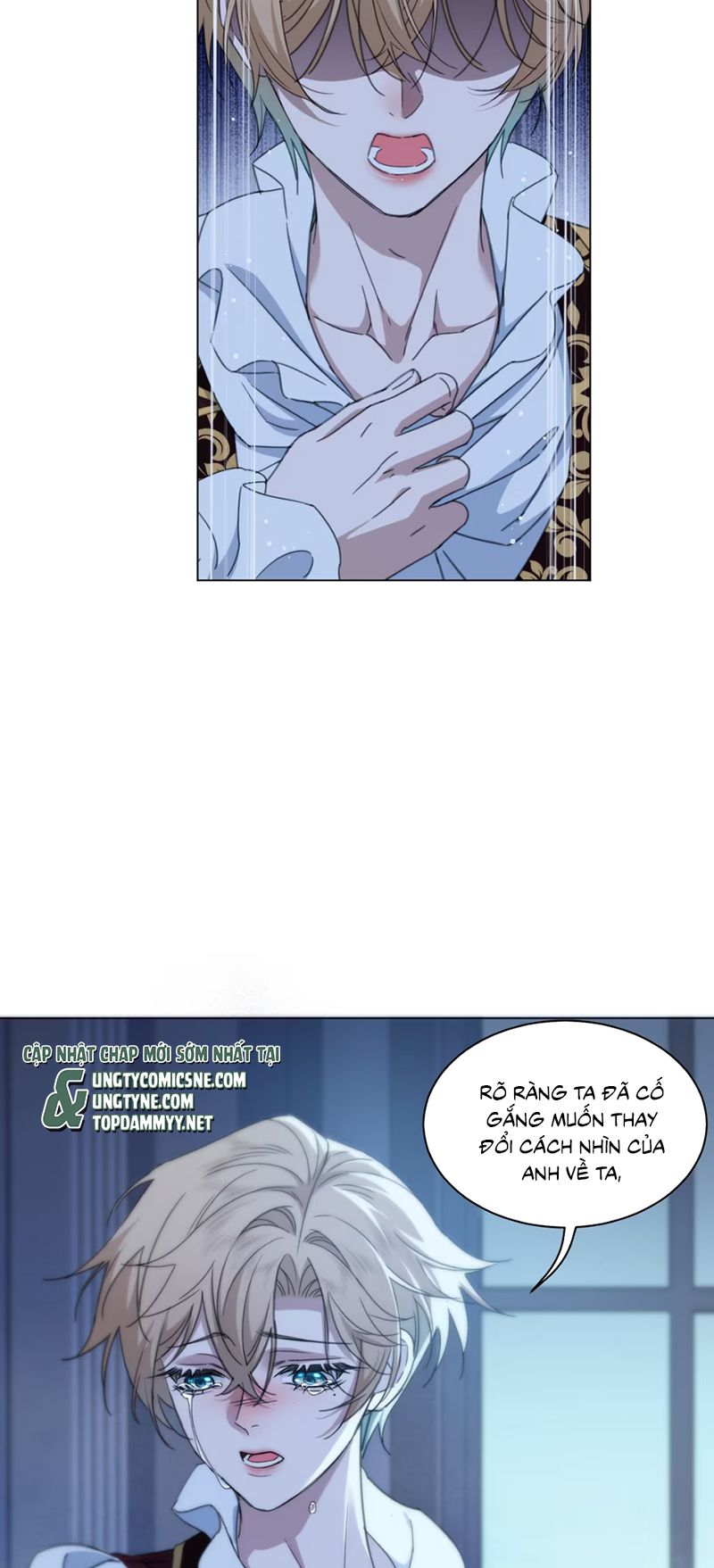 Vương Tử Bệnh Kiều Bị Báo Đen Chiếm Đoạt Đến Nghiện Chapter 6 - Trang 32