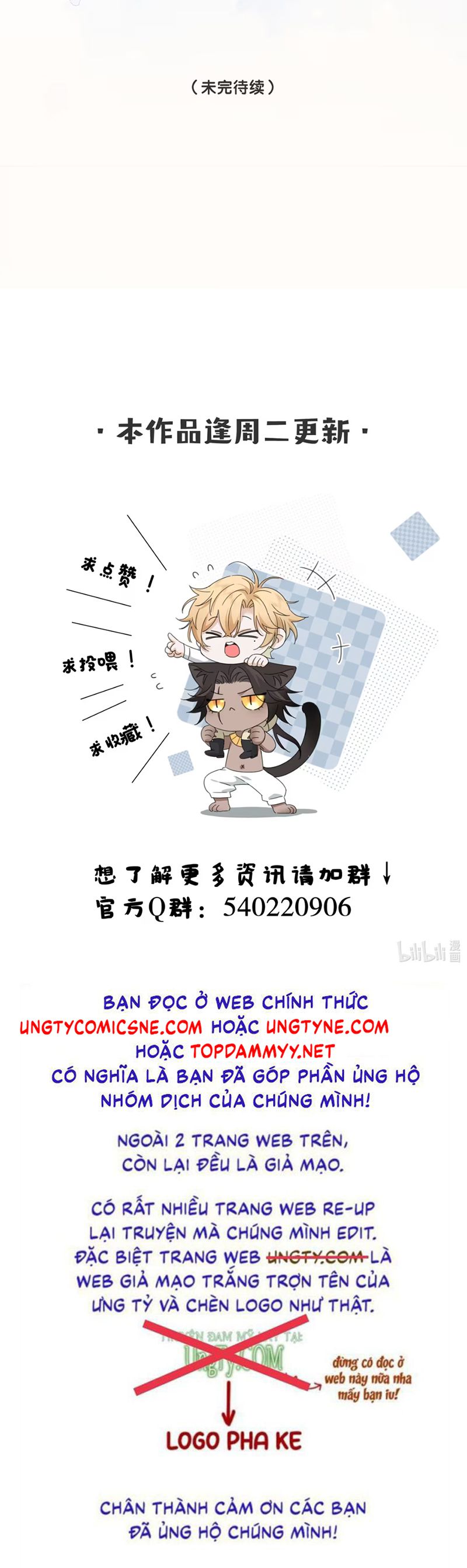 Vương Tử Bệnh Kiều Bị Báo Đen Chiếm Đoạt Đến Nghiện Chapter 6 - Trang 34