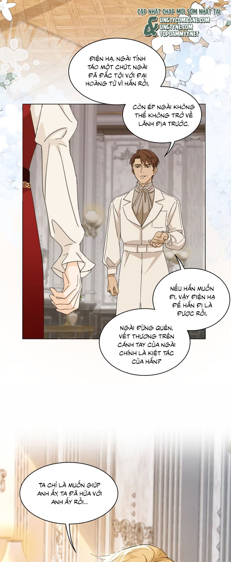 Vương Tử Bệnh Kiều Bị Báo Đen Chiếm Đoạt Đến Nghiện Chapter 6 - Trang 6