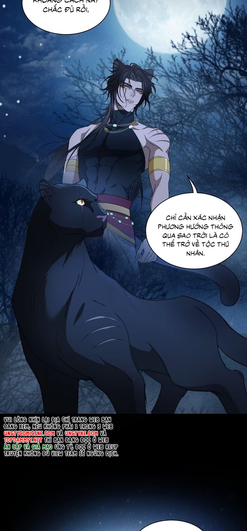 Vương Tử Bệnh Kiều Bị Báo Đen Chiếm Đoạt Đến Nghiện Chapter 7 - Trang 17