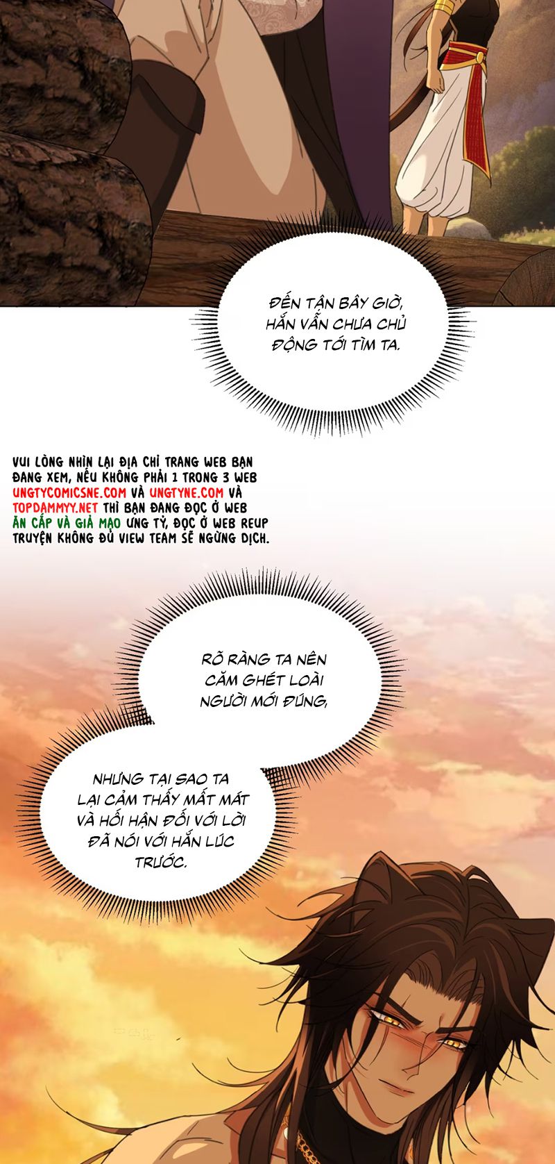 Vương Tử Bệnh Kiều Bị Báo Đen Chiếm Đoạt Đến Nghiện Chapter 7 - Trang 9
