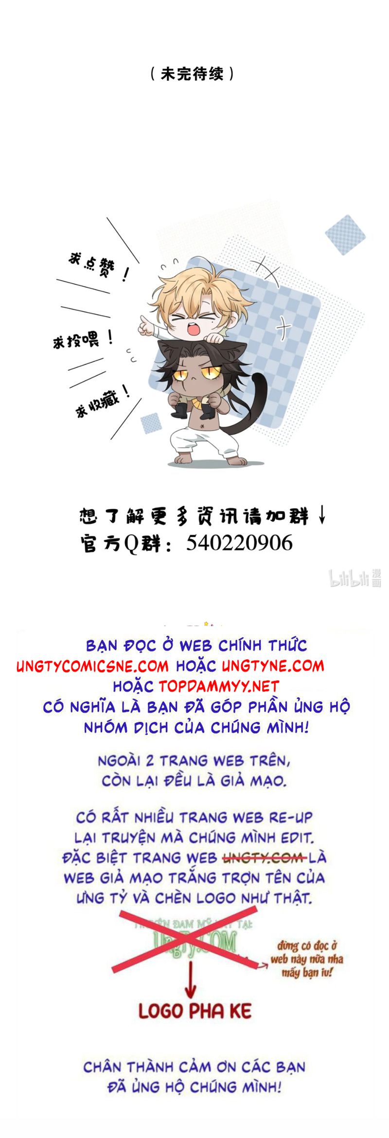 Vương Tử Bệnh Kiều Bị Báo Đen Chiếm Đoạt Đến Nghiện Chapter 8 - Trang 37