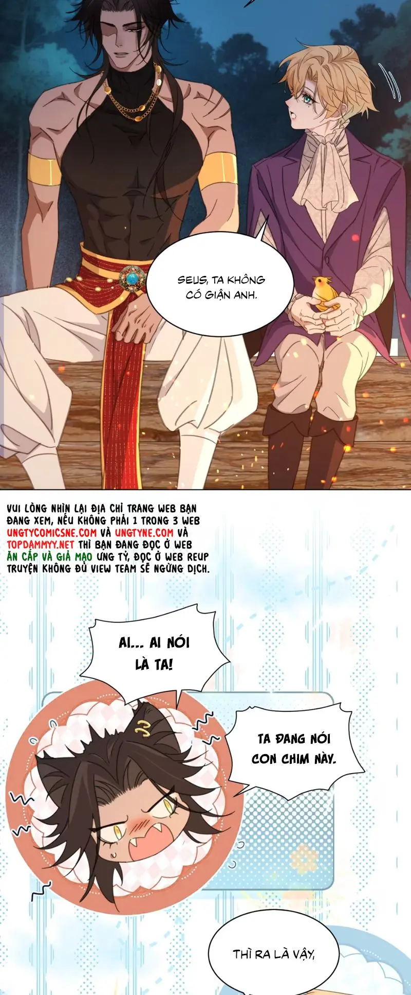 Vương Tử Bệnh Kiều Bị Báo Đen Chiếm Đoạt Đến Nghiện Chapter 8 - Trang 8